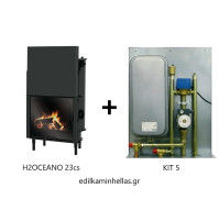 Πακέτο: H2Oceano 23 cs με Kit 5